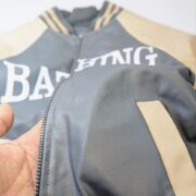 کاپشن بیسبالی تمام چرم