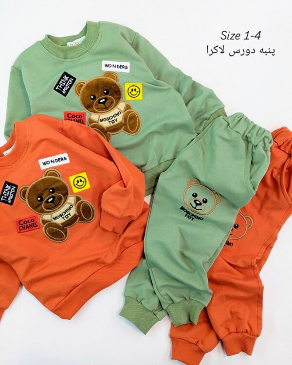 لباس کودک تدی گلدوزی