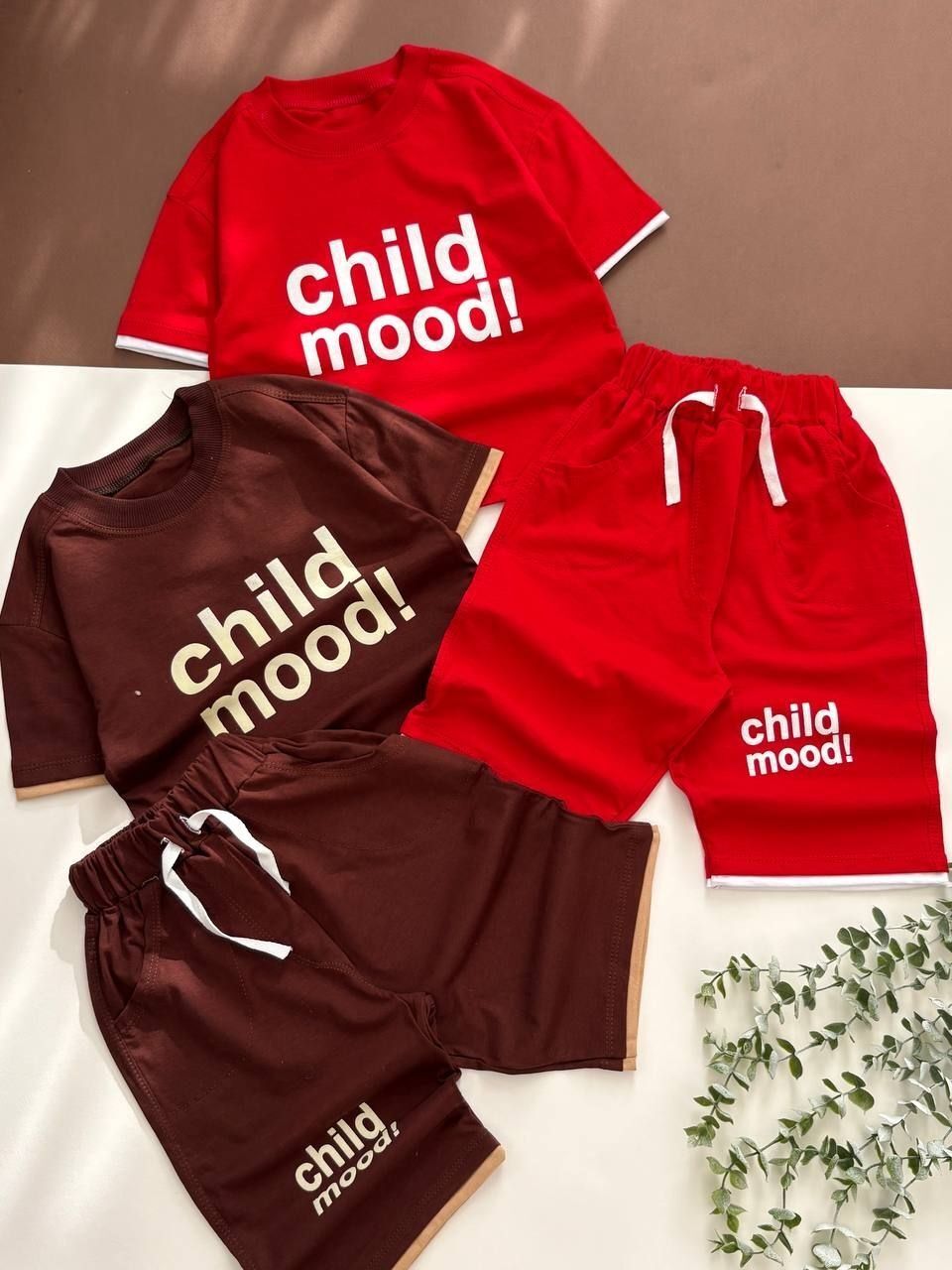 ست بچه گانه child
