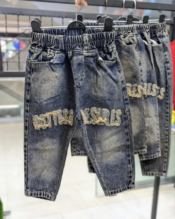 شلوار لی بچگانه تیکه دوزی