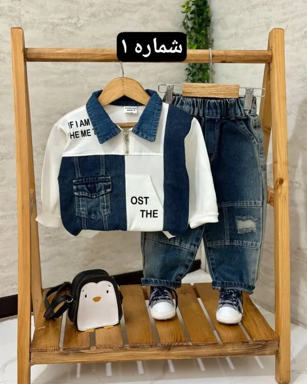 ست عیدانه لی ترکیبی