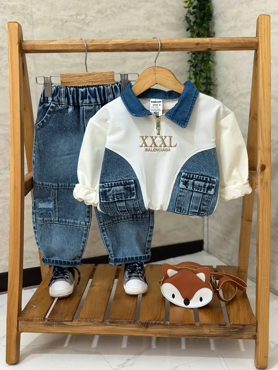 ست عیدانه مجلسی ترکیبی